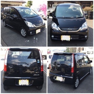 ダイハツ ムーヴ X VS 車検ありの画像