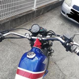 ホンダFTR223