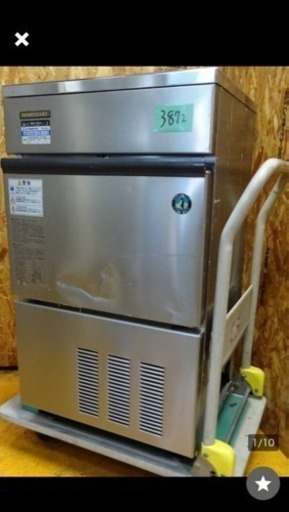 （3872)ホシザキ/星崎☆全自動製氷機☆IM-35L-1 　 厨房機器 動作確認済