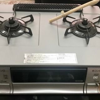 ガスコンロ（商談成立）