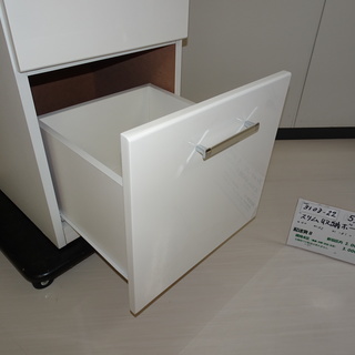 スリム収納ボード白（3103-22）の画像