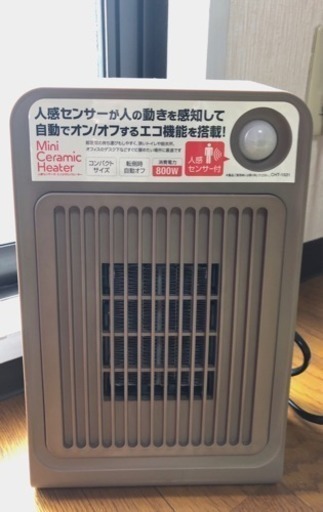 新品