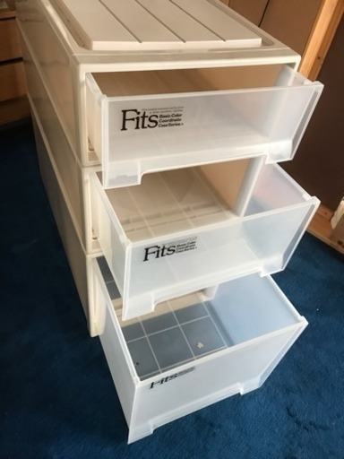 Fits  押入れ 収納ケース 3個まとめて