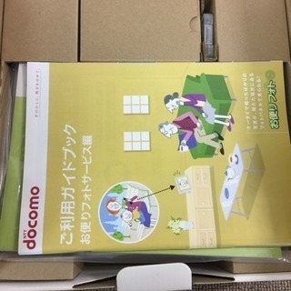 [エイブイ]docomoフォトフレームパネルの画像