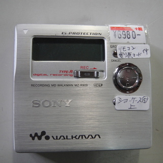 今だけチャンス！「ジモティー」見たよ～！ で1,000円引きの5...