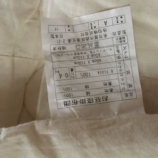 ふとん ベビー  保育園の画像