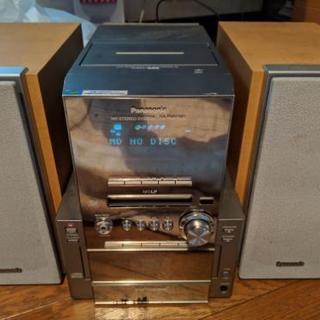 取引中。パナソニックＣＤ5連チェンジャー付ＭＤ.ラジカセ付あげます。