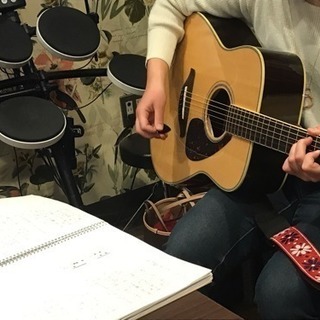 🎸ギター友の会🎸 - メンバー募集