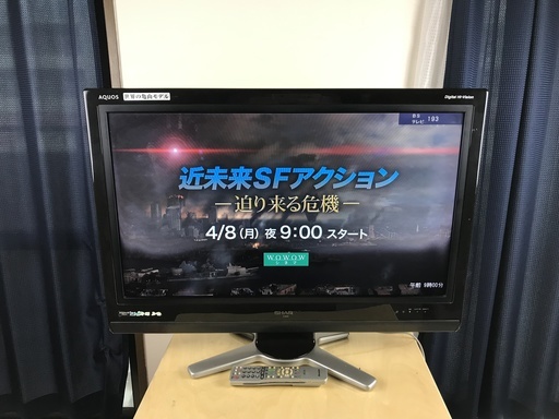 シャープ32型液晶テレビ（ジャンク）