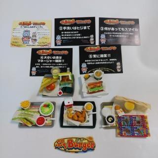 ミニチュア ぷちバーガー/全5種類(色違い含む)セットの画像