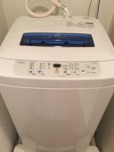 洗濯機