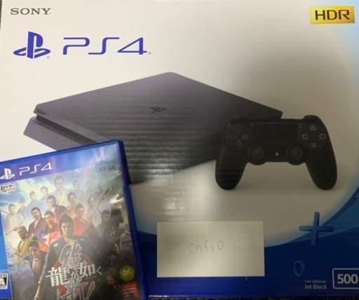 プレステ4 CHU2200 ＋龍が如く維新