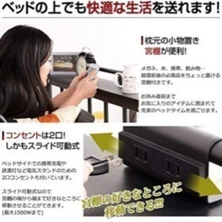 ロフトベッド の画像