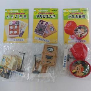 ミニチュア　日本縦断 駅弁紀行/ノーマル全10種類フルコンプセットの画像