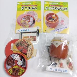 ミニチュア　日本縦断 駅弁紀行/ノーマル全10種類フルコンプセットの画像