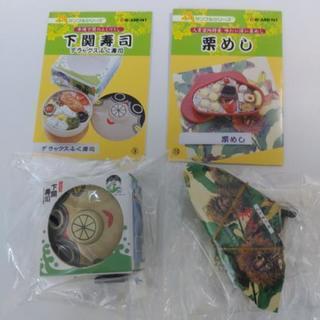 ミニチュア　日本縦断 駅弁紀行/ノーマル全10種類フルコンプセットの画像
