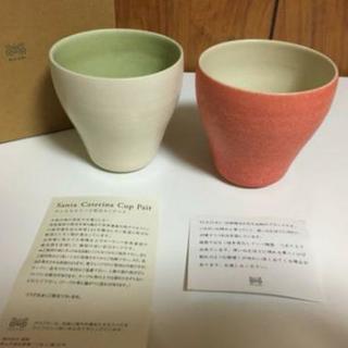 MAORI サンタカテリーナ 紅白 カップ ペア 新品