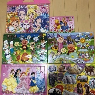 パズルいろいろ・子供用