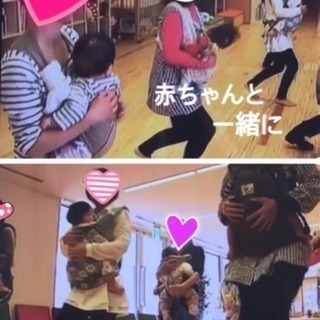 ベビーステップ