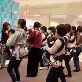 ベビーステップの画像