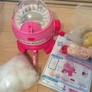 NEWくるっとあみゅあみゅの画像