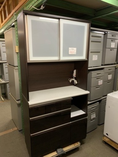 レンジボード 食器棚 ニトリ W105 D45 H200cm