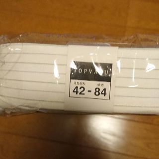 トップバリュ カッターシャツ(新品)の画像