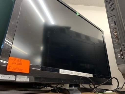 ◇TOSHIBA テレビ 42型 2009年◇