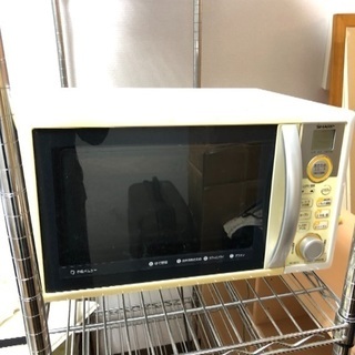 【無料】オーブン 電子レンジ