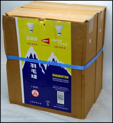 未使用 バドミントン シャトル PEAK スノーピーク SP404 【20ダース】 3番 (特級 青) BWF公式級
