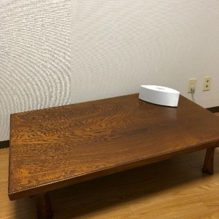 【無料】座卓 テーブル