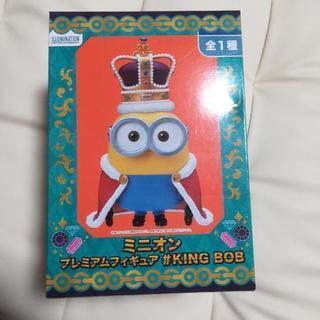 ミニオンプレミアムフィギュア　キングボブ
