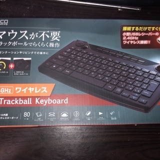 【中古】ワイヤレストラックボールキーボード【箱に汚れシワあり】