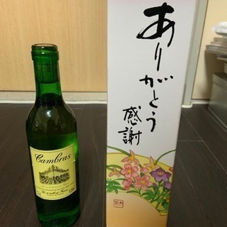 ワイン 大吟醸