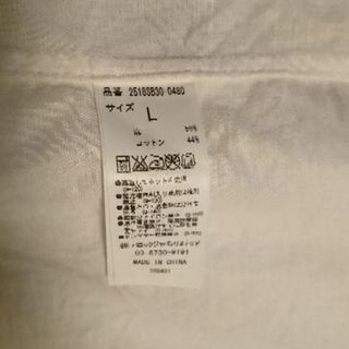 メンズ3点の画像