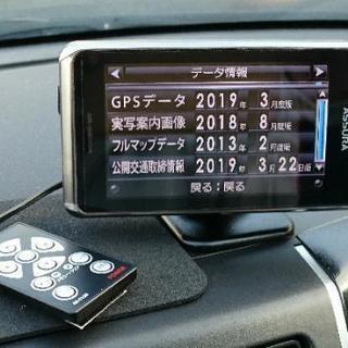 セルスター レーダー探知機 AR-G800A 3.7インチ 無線...
