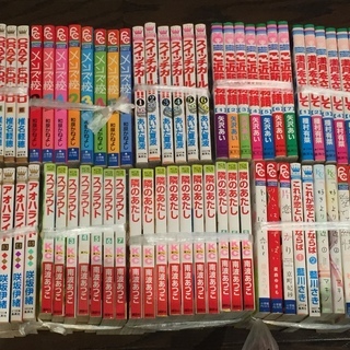 少女コミック【いろいろ65冊】3月中に処分します