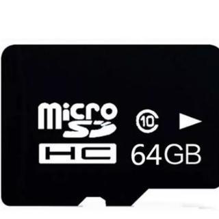 マイクロSDカード microSDHC 64GB Class10