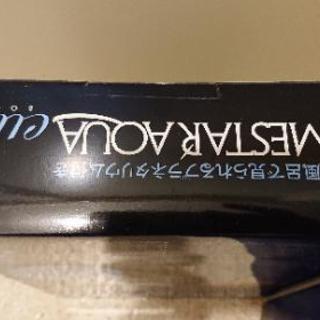 決まりました<m(__)m>　プラネタリウム　ＨＯＭＥＳＴＡＲ ＡＱＵＡ CUTEの画像