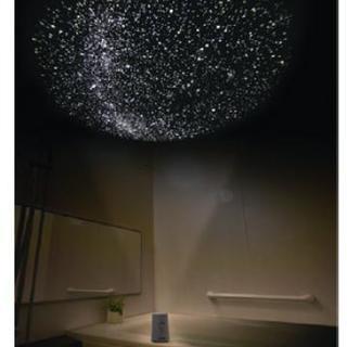 決まりました<m(__)m>　プラネタリウム　ＨＯＭＥＳＴＡＲ ＡＱＵＡ CUTEの画像