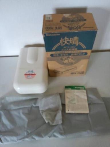 布団乾燥機