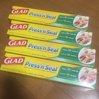 プレスンシール 4箱  コストコ