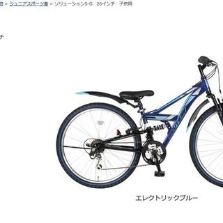 【値下げ】あさひ 自転車 ソリューションS-G 26インチの画像