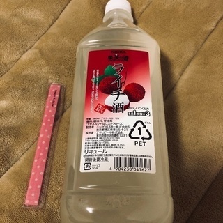 新品・未開封 お酒売ります！の画像