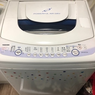 洗濯機6キロ