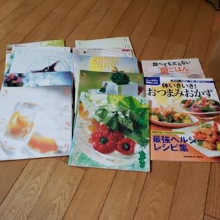 料理本　１１冊+付録ブック