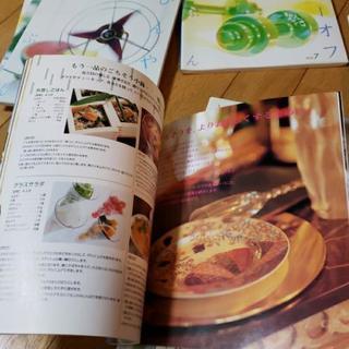 料理本　１１冊+付録ブックの画像