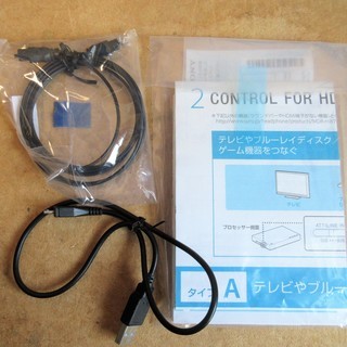 ☆ソニー SONY MDR-HW700DS デジタルサラウンドヘッドホンシステム◆立体的なサラウンド音場を再現の画像