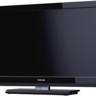 ［美品］東芝 Toshiba REGZA 32AS2 32V型 HDTV まだまだ現役！