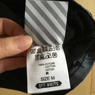 off-white Tシャツ5の画像